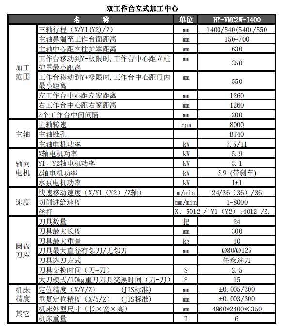 161157461.jpg 1400.jpg